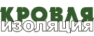 Логотип компании Кровля и Изоляция-Тула