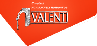 Логотип компании Валенти