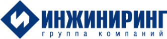 Логотип компании Инжиниринг