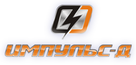 Логотип компании Импульс-Д