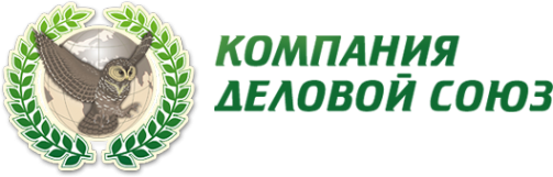 Логотип компании Компания Деловой Союз