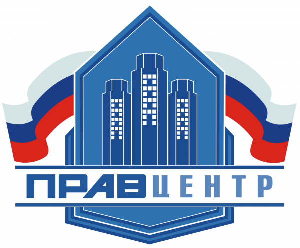 Логотип компании ПравЦентр
