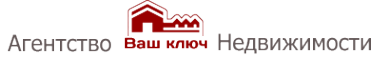 Логотип компании Ваш ключ