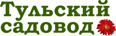 Логотип компании Садовый центр