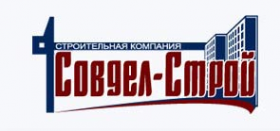 Логотип компании Совдел-Строй