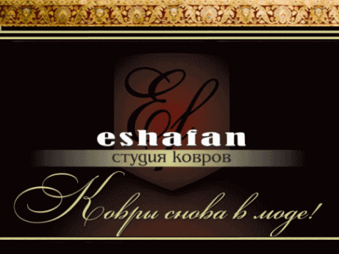 Логотип компании Eshafan