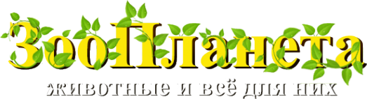 Логотип компании ЗооПланета