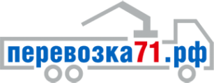 Логотип компании Перевозка71