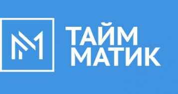 Логотип компании Таймматик