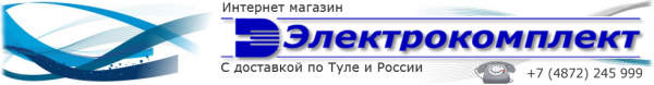 Логотип компании Электрокомплект