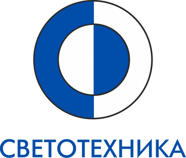 Логотип компании Светотехника