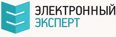 Логотип компании Электронный Эксперт