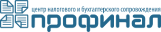 Логотип компании Профинал