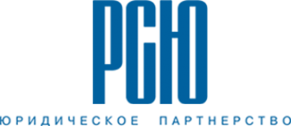 Логотип компании РосЮст