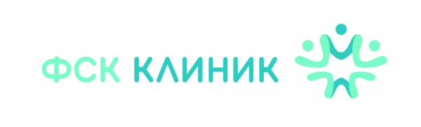 Логотип компании ФСК КЛИНИК