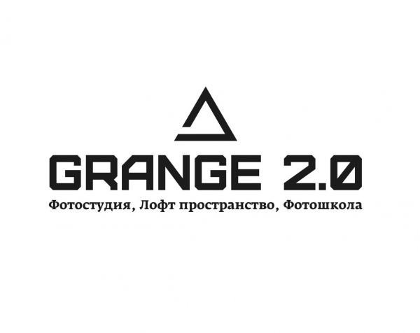 Логотип компании Фотостудия Grange 2.0