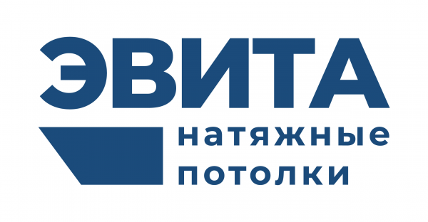 Логотип компании Натяжные потолки ЭВИТА Тула