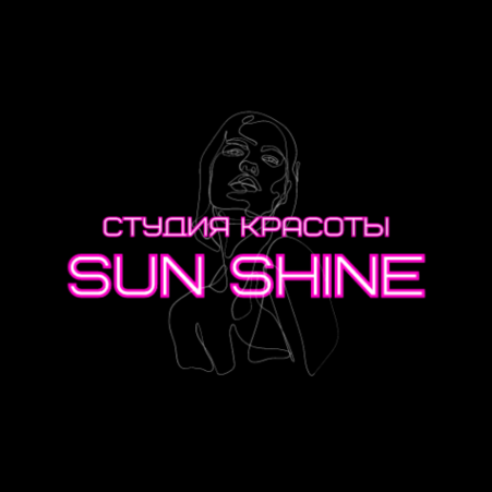 Логотип компании Sun Shine