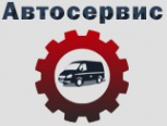 Логотип компании Автосервис "У Олега" на Сызранской