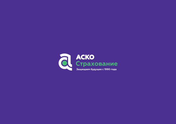 Логотип компании АСКО СТРАХОВАНИЕ
