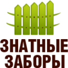 Логотип компании Установка заборов в Туле