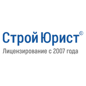 Логотип компании СтройЮрист Тула