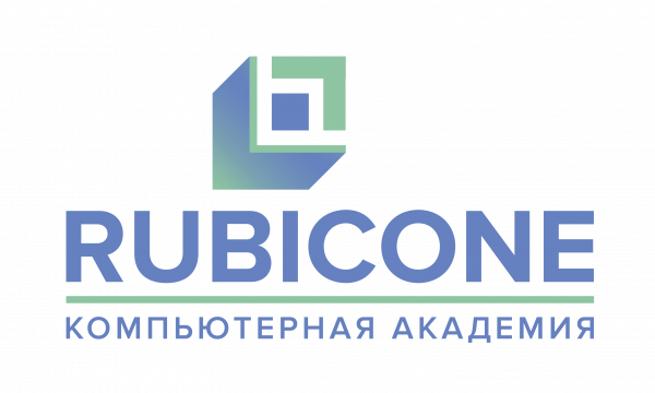 Логотип компании РУБИКОН