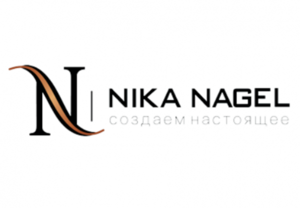 Логотип компании Компания Nika Nagel / Ника Нагель отзывы сотрудников