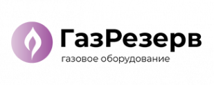Логотип компании ГазРезерв