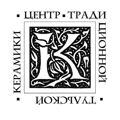 Логотип компании Центр традиционной тульской керамики