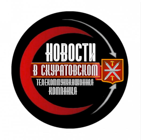 Логотип компании Новости в Скуратовском