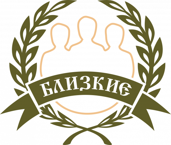 Логотип компании Ритуальное бюро “Близкие”