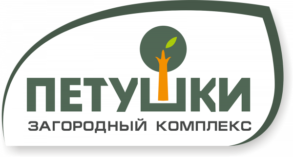 Логотип компании Загородный комплекс "Петушки"