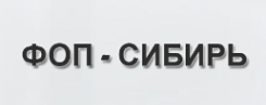 Логотип компании Фланцы отводы переходы Тула