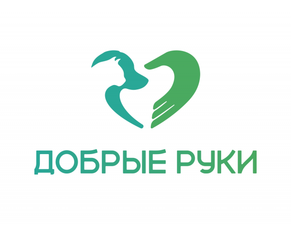 Логотип компании Добрые руки
