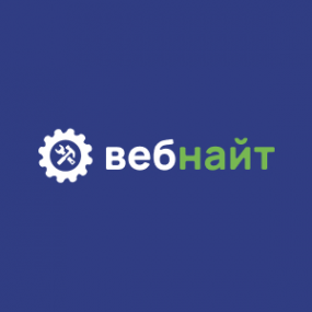 Логотип компании Вебнайт